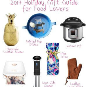 Looking for the perfect holiday gift for all the foodies and food lovers in your life? We are not Martha'a 2017 Holiday Gift Guide for Food Lovers is here!
