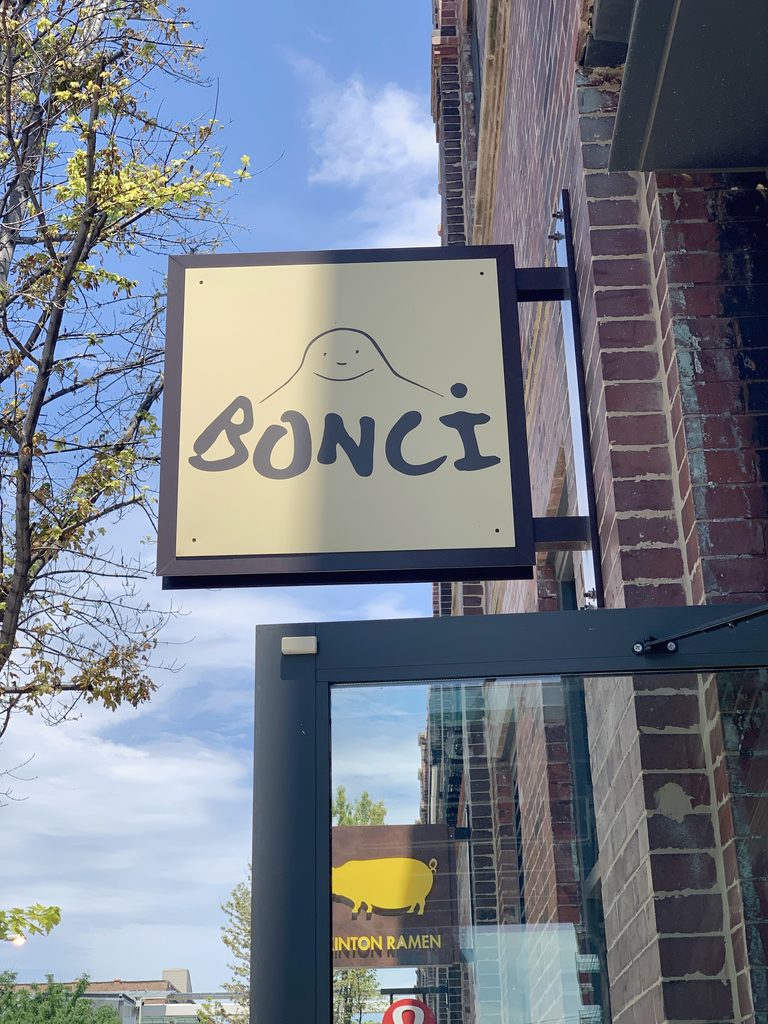 View of the sign outside of Chicago's Bonci Pizza