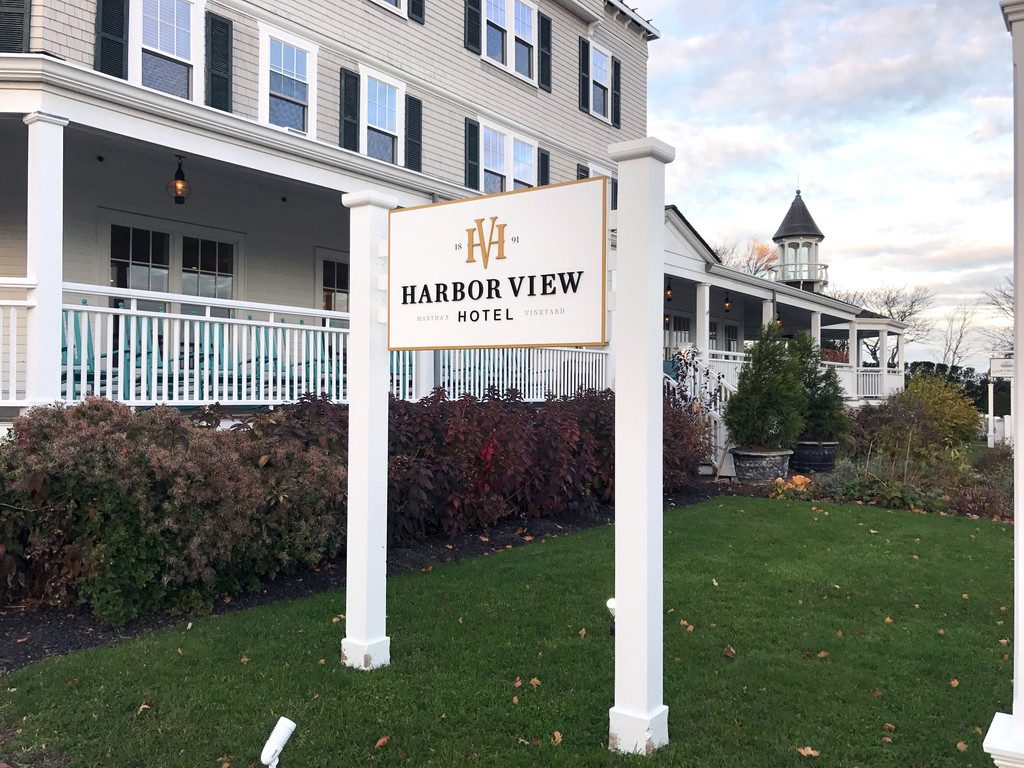 Harbor View Hotel on Martha's Vineyard -- A mini vacation in the off-season | wearenotmartha.com