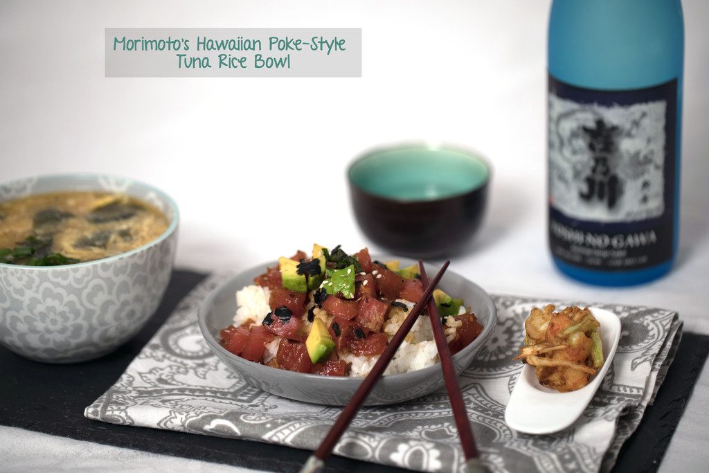 Morimoto's Mastering the Art of Japanese Home Cooking -- Hawaiian Poke-Style Tuna Rice Bowls from Morimoto's cookbook | wearenotmartha.com