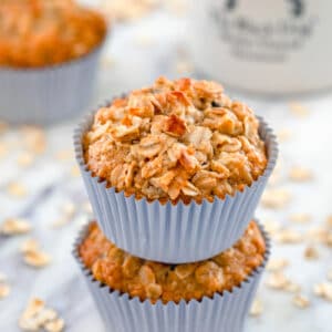 Are they cupcakes or muffins? These Oatmeal Raisin Cookie Muffins aren't topped with frosting, so I'm calling them muffins and giving you full permission to eat them for breakfast!